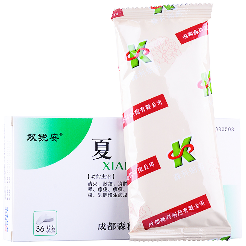 双锐安 夏枯草片 0 51克×36粒