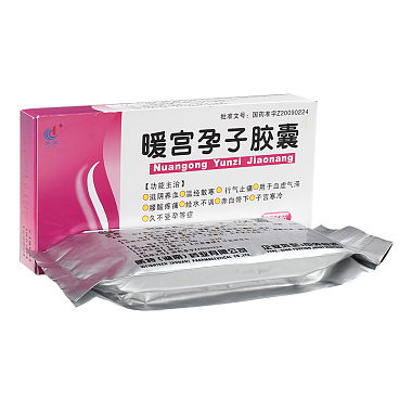 威特 暖宫孕子胶囊