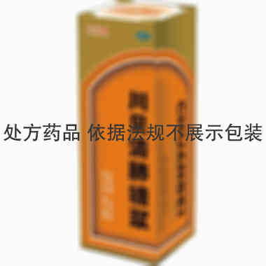 片仔癀 川贝清肺糖浆