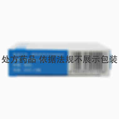 心可舒片