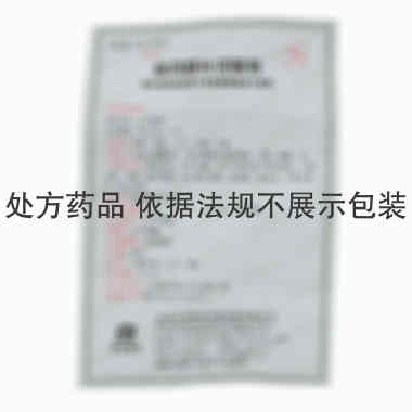 心可舒片