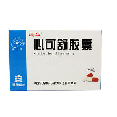 沃华 心可舒胶囊