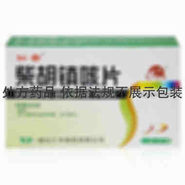 健舟知客 柴胡镇咳片 0.1gx12片x3板/盒 湖北汇中制药有限公司