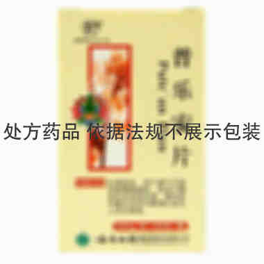 云南白药 普乐安片 0.64gx60片/瓶 云南白药集团股份有限公司