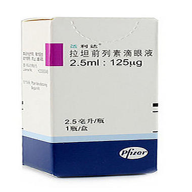 适利达 拉坦前列素滴眼液