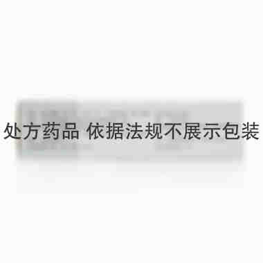 百癣夏塔热胶囊
