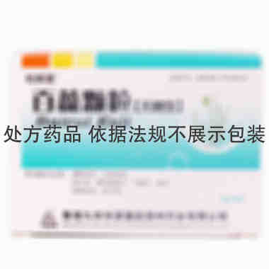 柏美星 百蕊颗粒 5克×6袋 安徽九华华源药业有限公司