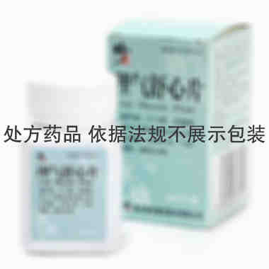 理气舒心片
