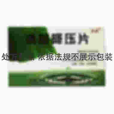 正茂 清脑降压片 60片 吉林白山正茂药业股份有限公司