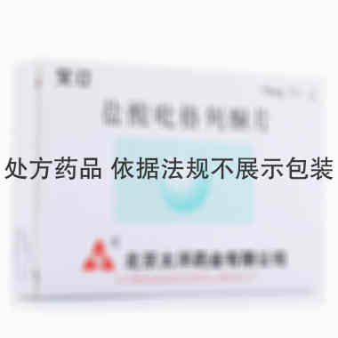 艾汀 盐酸吡格列酮片 15毫克×7片/盒 北京太洋药业北京双桥