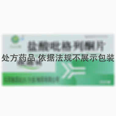 欧迪贝 盐酸吡格列酮片 15mgx28片 石药集团远大(大连)制药有限公司