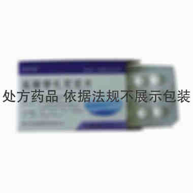 科瑞德 盐酸替扎尼定片 2毫克×12片 四川科瑞德制药有限公司
