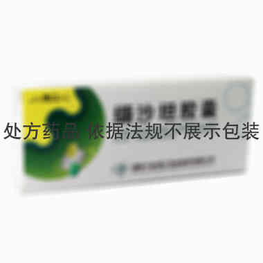 缬沙坦胶囊