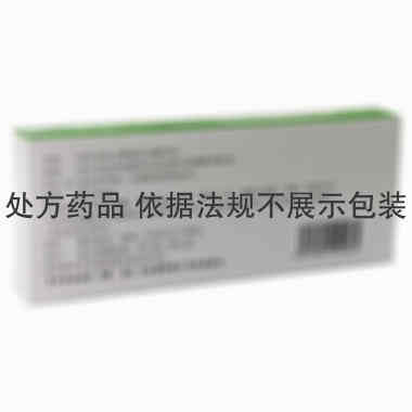 缬沙坦胶囊