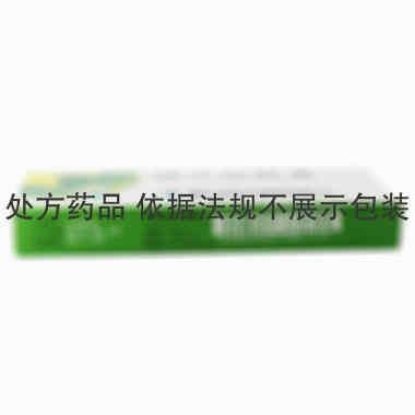 缬沙坦胶囊