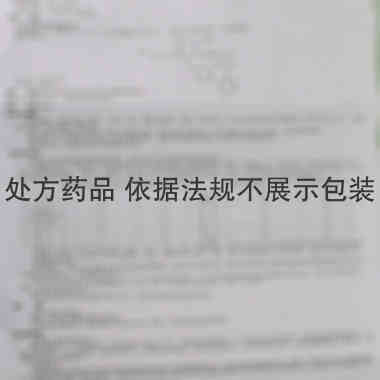 缬沙坦胶囊