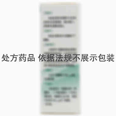福星 硫酸沙丁胺醇气雾剂 0.1mgx200揿/瓶 扬州市三药制药有限公司