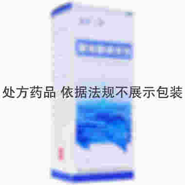 国缔一汀宁 聚维酮碘溶液