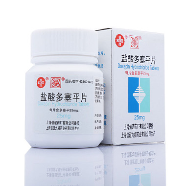 信谊 盐酸多塞平片