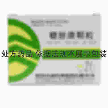 原成都中汇 糖脉康颗粒
