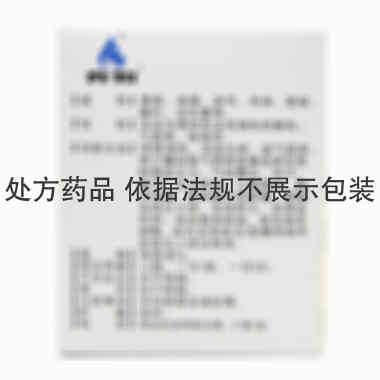 糖脉康颗粒