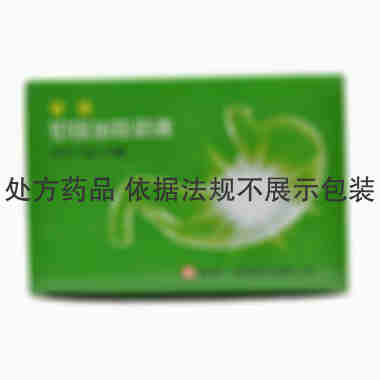 安达 铝镁加混悬液 15ml:1.5gx15袋/盒 扬州一洋制药有限公司