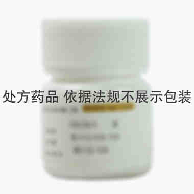醋酸泼尼松片