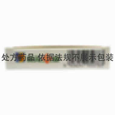 阿奇霉素胶囊