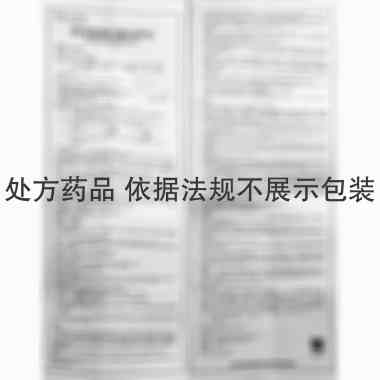 阿奇霉素胶囊