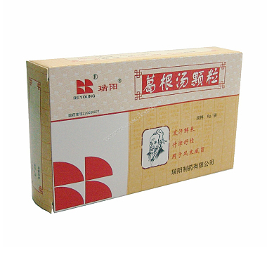 瑞阳葛根汤颗粒6克9袋