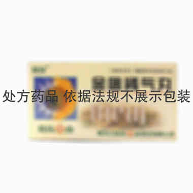 葵花牌 金匮肾气丸 0.2克×200丸 黑龙江葵花药业股份有限公司