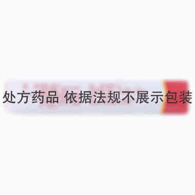 骨龙胶囊