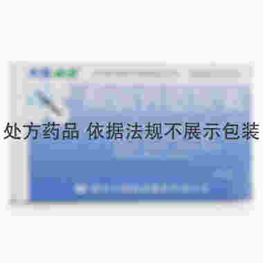 醒脑再造胶囊