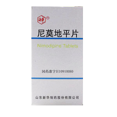 新华 尼莫地平片