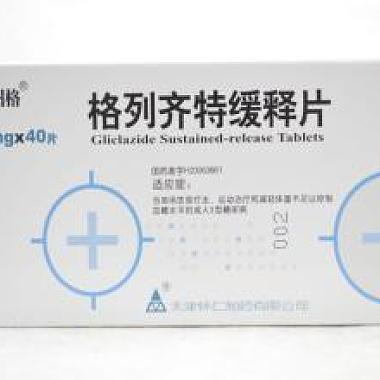 图格 格列齐特缓释片