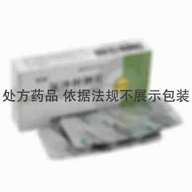 双华 氯沙坦钾片 50毫克×14片 浙江华海药业股份有限公司