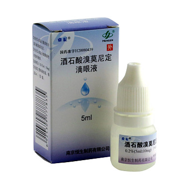 恒生 酒石酸溴莫尼定滴眼液 5ml/瓶