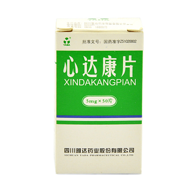 鑫达康 心达康片