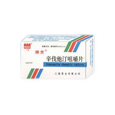 捷芝 辛伐他汀咀嚼片