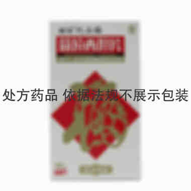 亚宝 茴拉西坦片 0.1gx48片/盒 亚宝药业集团股份有限公司