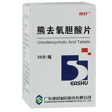 逸舒 熊去氧胆酸片