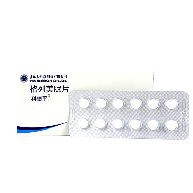 科德平 格列美脲片