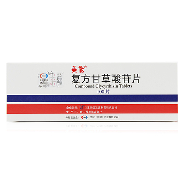 美能 复方甘草酸苷片
