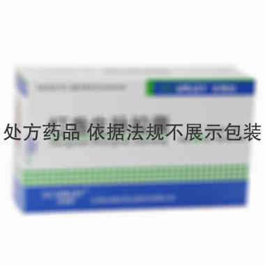 生物谷 灯盏生脉胶囊 0.18gx6粒x5板/盒 云南生物谷灯盏花药业有限公司