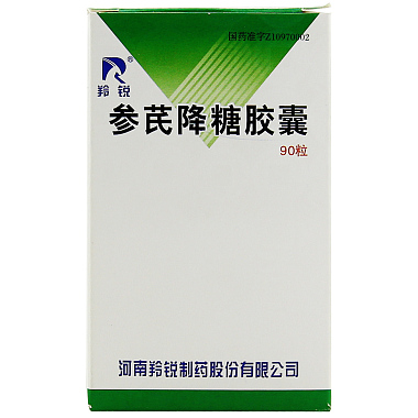 参芪降糖胶囊