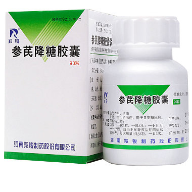 羚锐 参芪降糖胶囊
