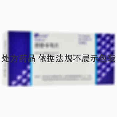 博路定 恩替卡韦片 0.5毫克×7片 中美上海施贵宝制药有限公司
