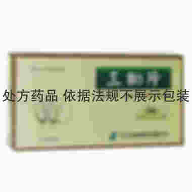寿牌 三拗片 0.5克×24片 江苏济川制药有限公司