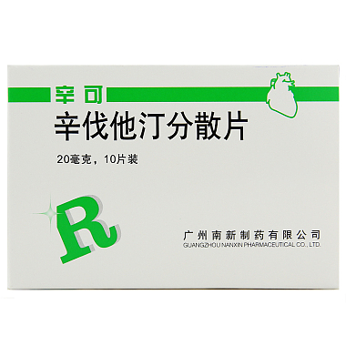 辛可 辛伐他汀分散片