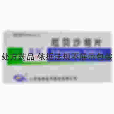 吉加 厄贝沙坦片 0.15gx7片/盒 江苏恒瑞医药股份有限公司